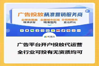 竞价推广如何助力汽车销售业绩飙升